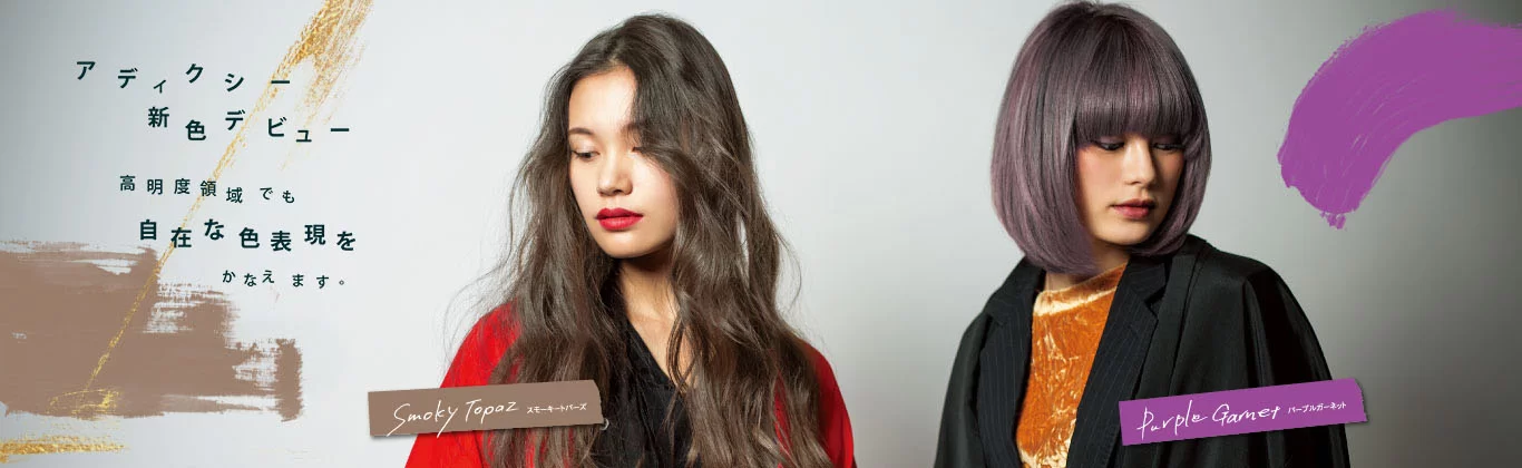 スライダー画像1